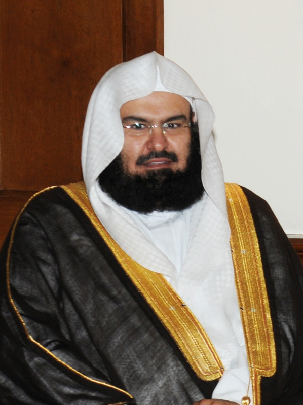 Foto de Abdul Rahman Al-Sudais