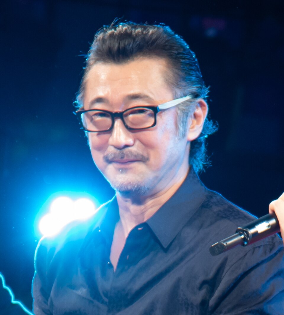 Foto de Akio Otsuka