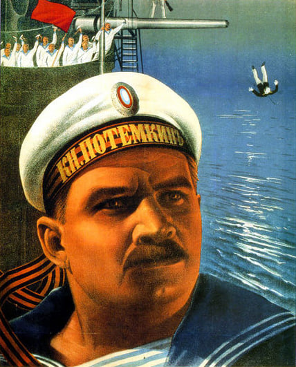 Foto de Aleksandr Antonov