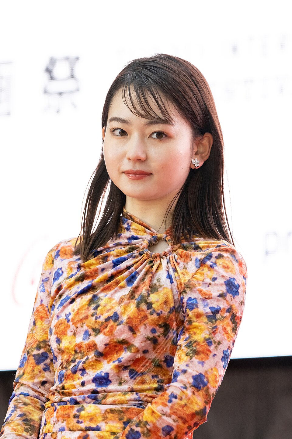 Foto de Anna Yamada