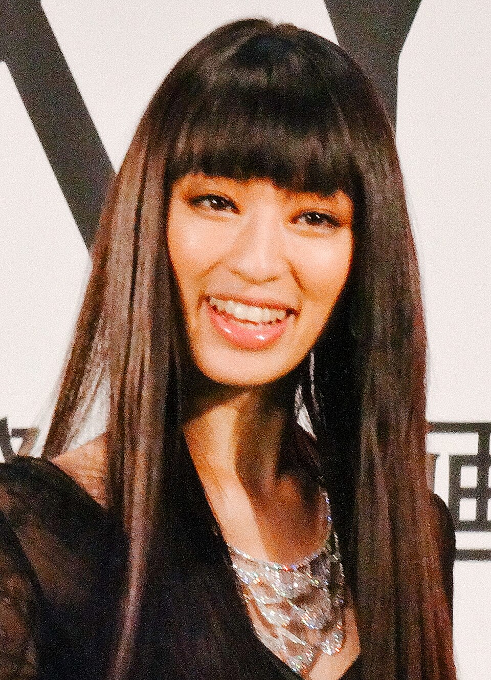 Foto de Chiaki Kuriyama