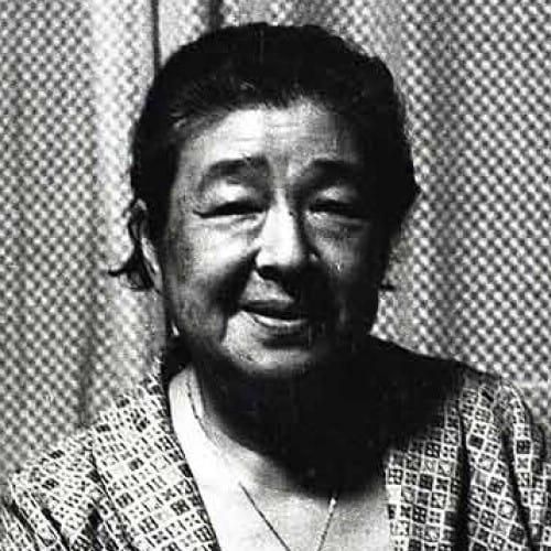 Foto de Chieko Higashiyama