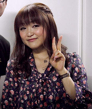 Foto de Chiwa Saitō
