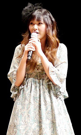 Foto de Eri Kitamura