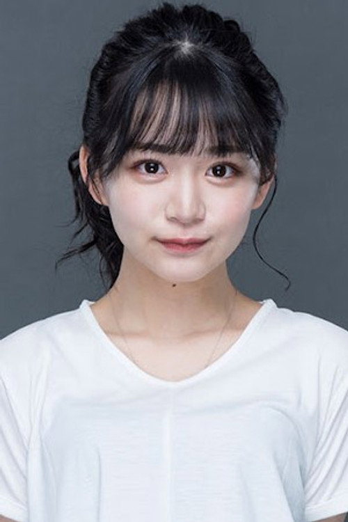 Foto de Eriko Tanaka