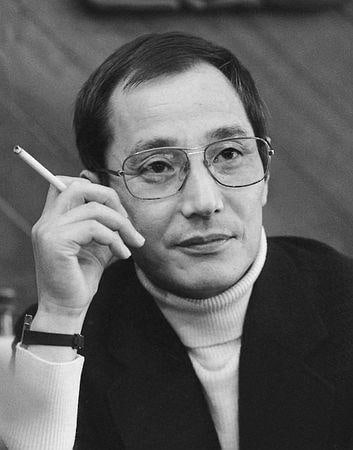 Foto de Gorō Naya