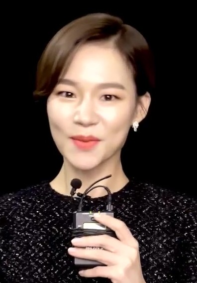 Foto de Han Ye-ri