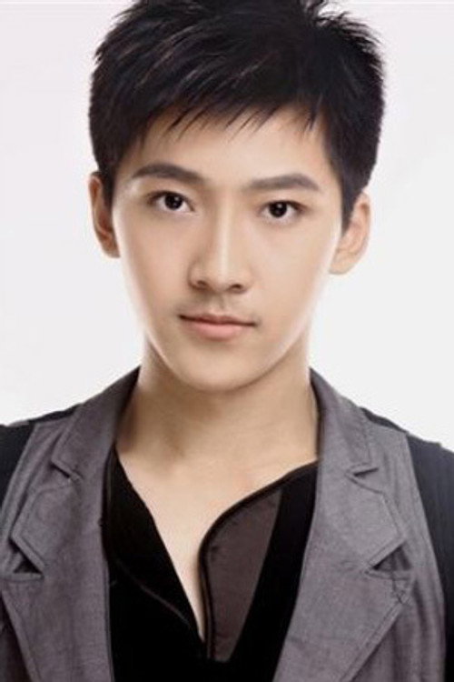 Foto de Hong Lu
