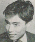 Foto de Ichirō Nagai