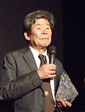 Foto de Isao Takahata