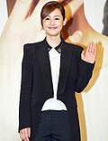 Foto de Kang Hye-jung