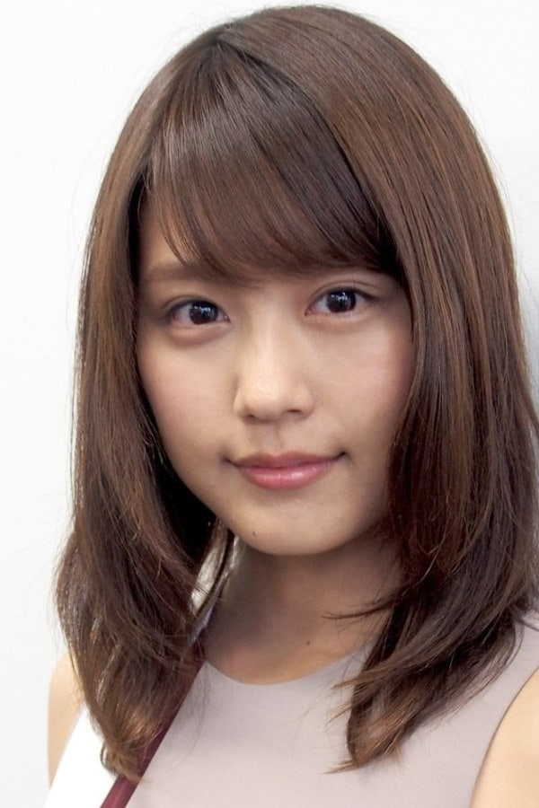 Foto de Kasumi Arimura
