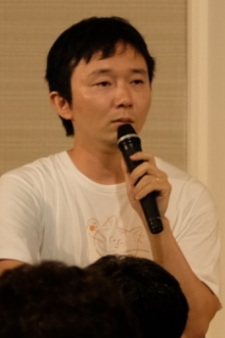 Foto de Ken Yamamoto