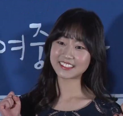 Foto de Kim Hwan-hee