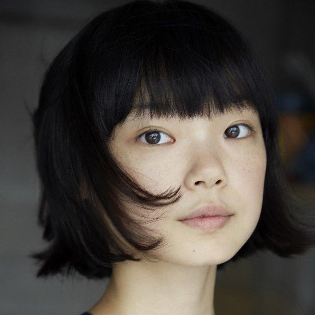 Foto de Kotone Furukawa