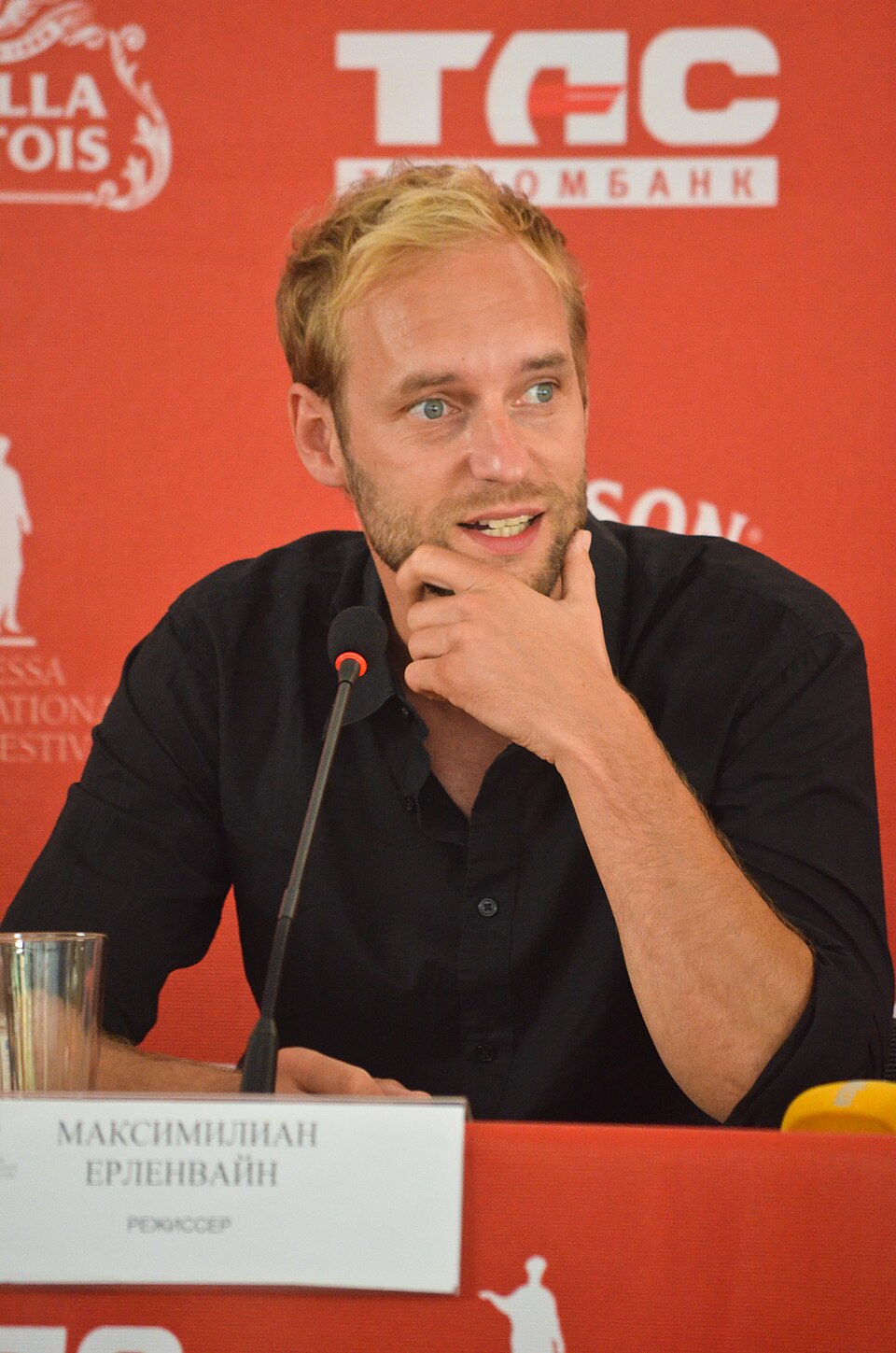 Foto de Maximilian Erlenwein