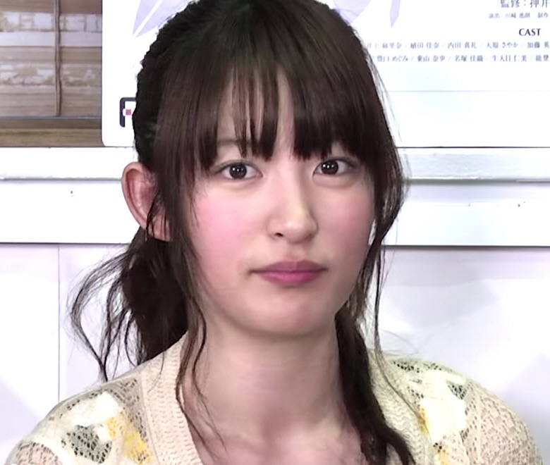 Foto de Mikako Komatsu
