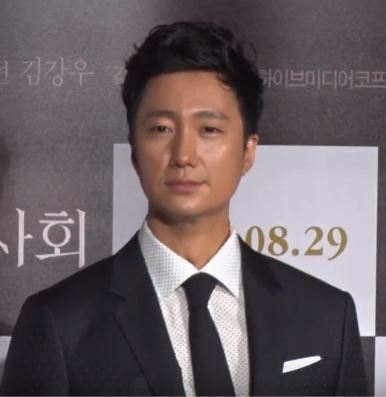 Foto de Park Hae-il