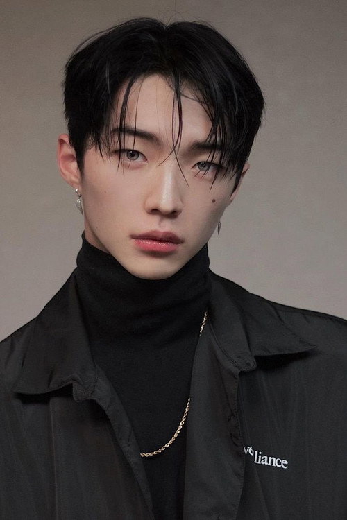 Foto de Park Yu-rim