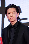 Foto de Takeru Satō