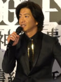 Foto de Takuya Kimura