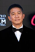 Foto de Tony Leung Chiu-wai