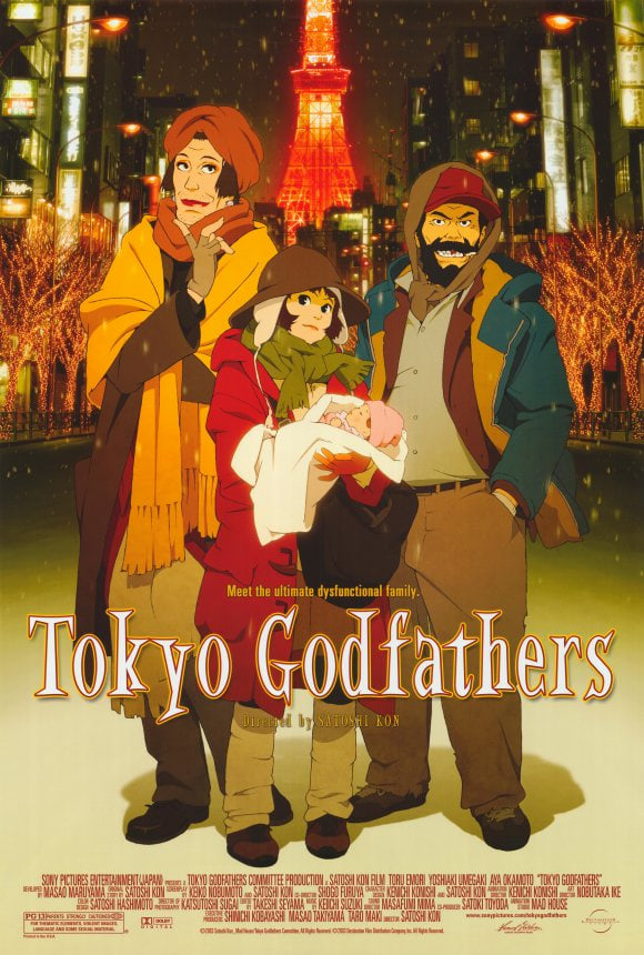 Foto de Tōru Emori