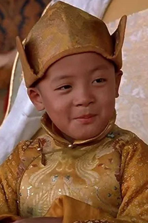 Foto de Tulku Jamyang Kunga Tenzin