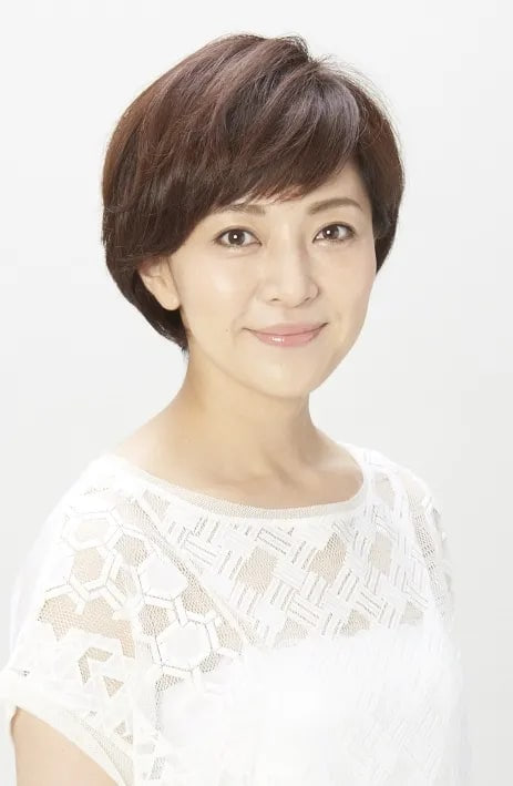 Foto de Yoko Honna