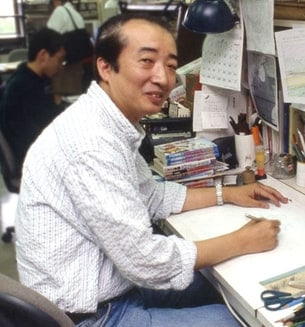 Foto de Yoshifumi Kondo