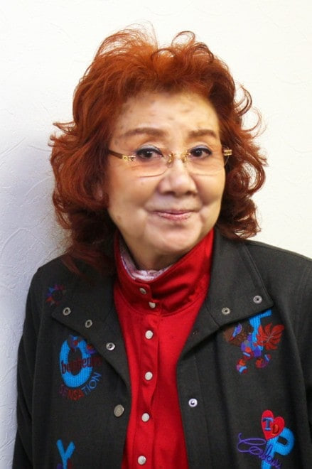 Foto de Yuki Amami