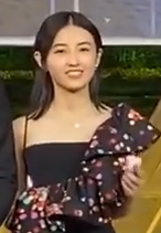 Foto de Zhang Zifeng